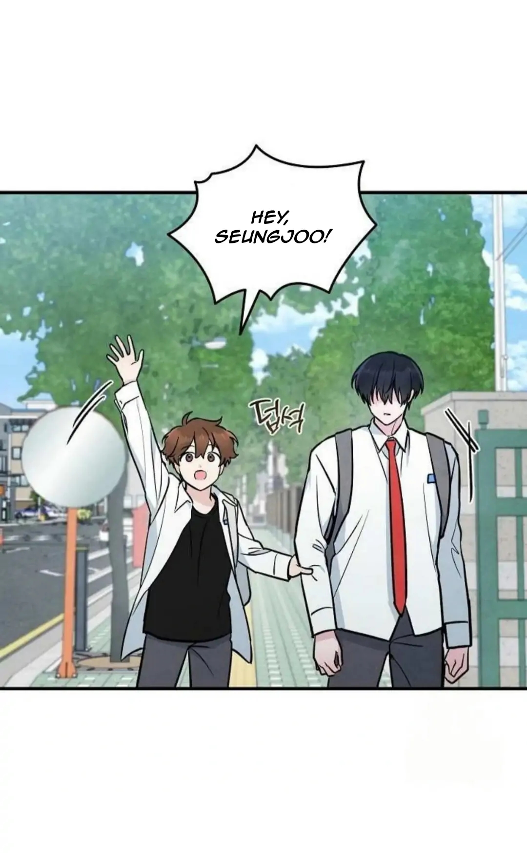 The Spirit of the Ghost Chapter 47.9 page 64 - 