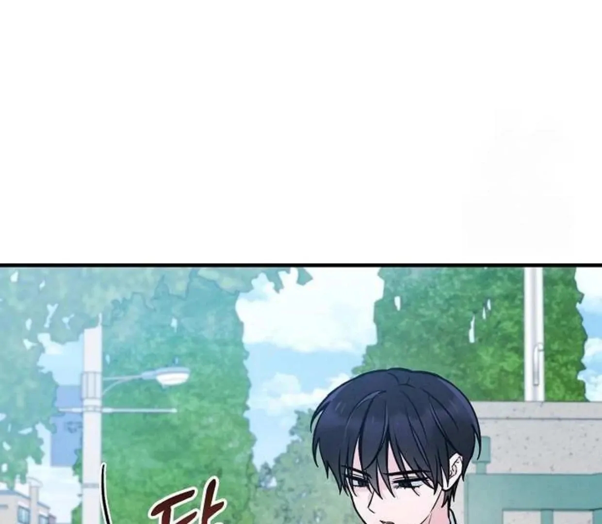 The Spirit of the Ghost Chapter 47.9 page 66 - 
