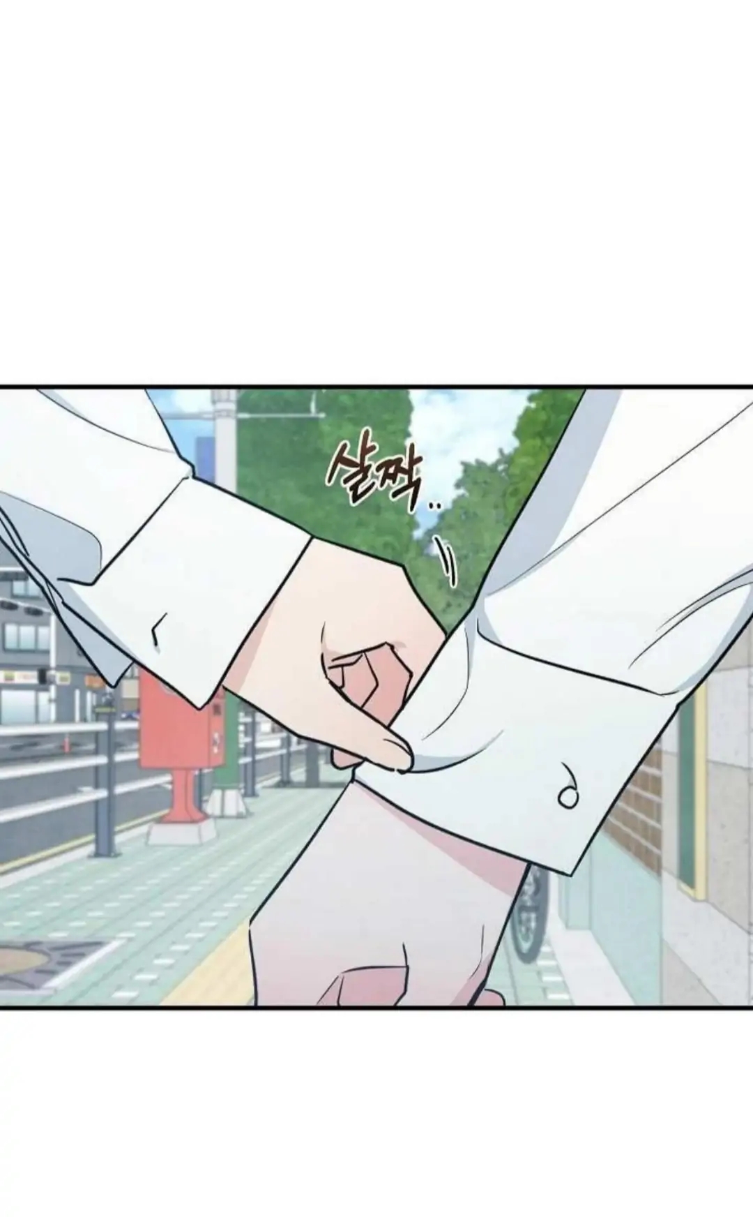 The Spirit of the Ghost Chapter 47.9 page 71 - 