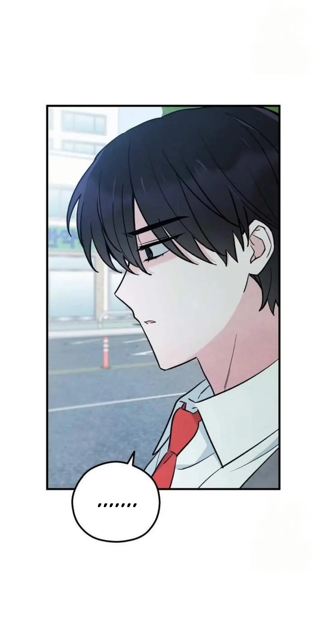 The Spirit of the Ghost Chapter 47.9 page 73 - 