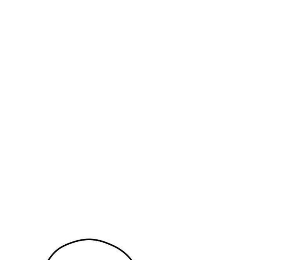 The Spirit of the Ghost Chapter 47.9 page 74 - 