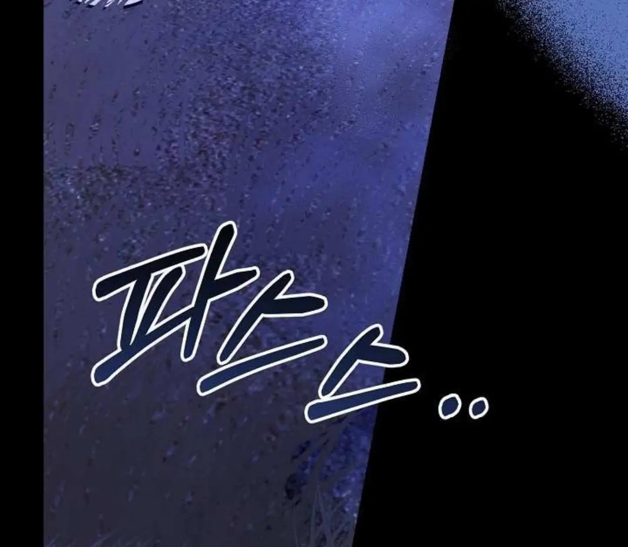 The Spirit of the Ghost Chapter 47.9 page 9 - 