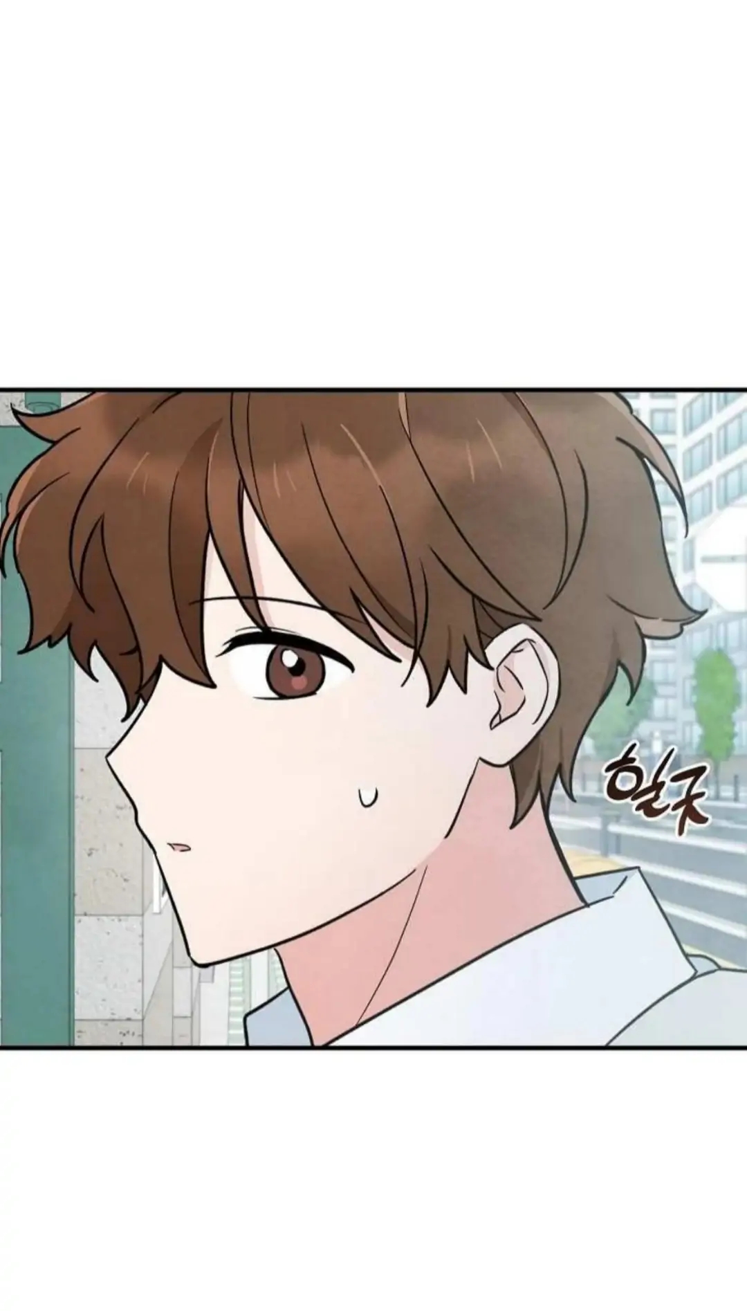The Spirit of the Ghost Chapter 47.9 page 87 - 