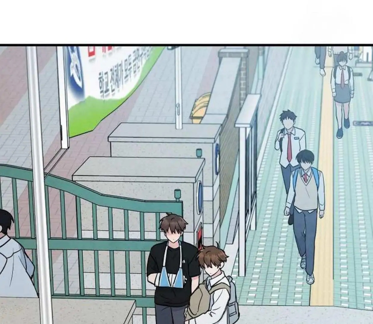 The Spirit of the Ghost Chapter 47.9 page 89 - 