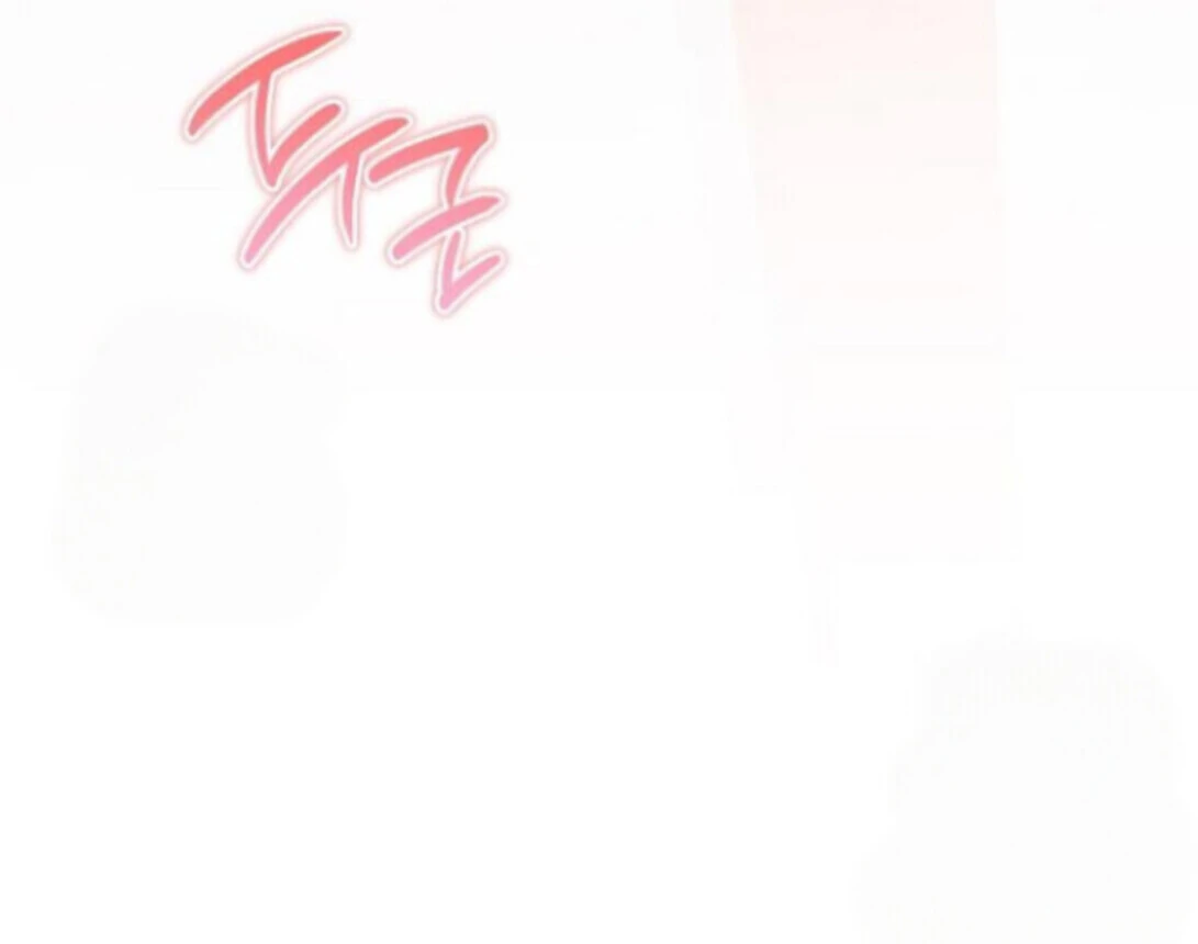 The Spirit of the Ghost Chapter 47 page 102 - 