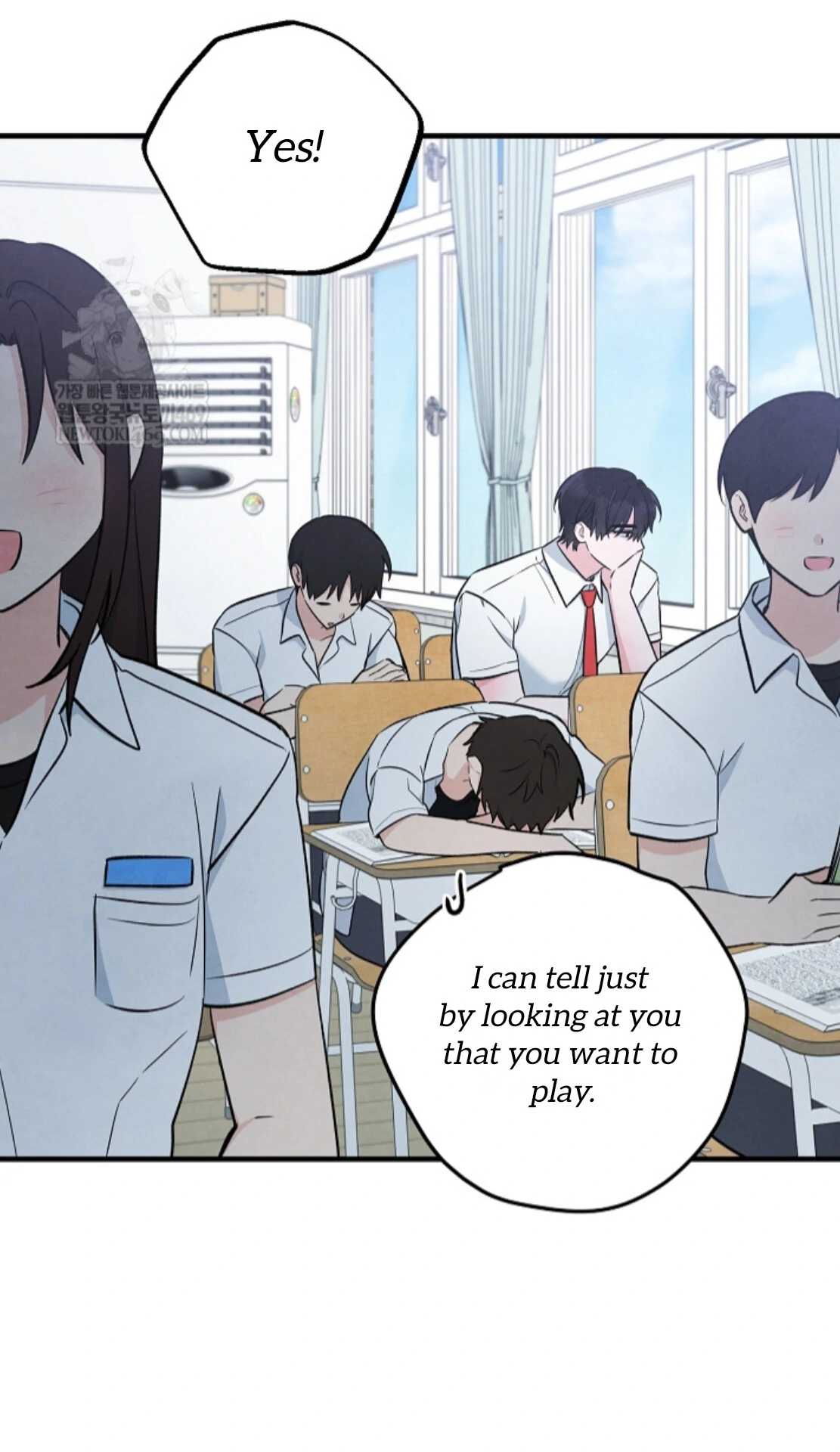 The Spirit of the Ghost Chapter 47 page 21 - 