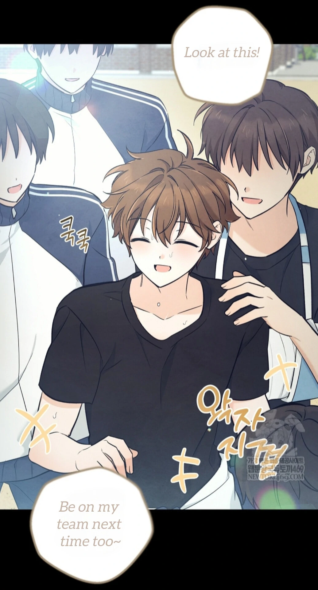 The Spirit of the Ghost Chapter 47 page 31 - 