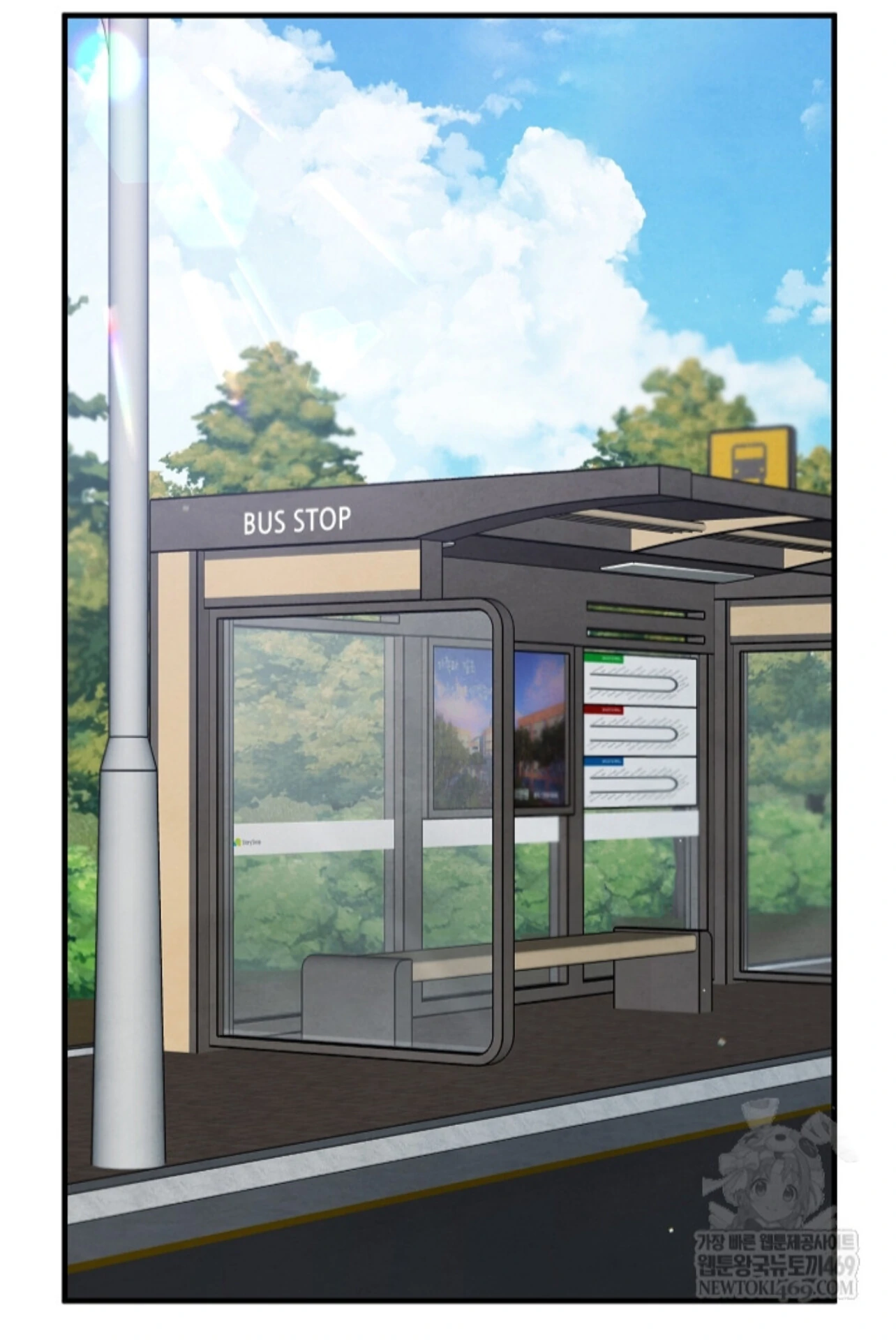 The Spirit of the Ghost Chapter 47 page 5 - 