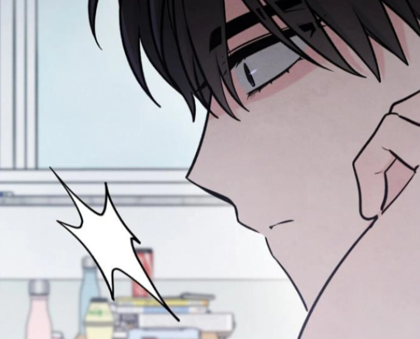 The Spirit of the Ghost Chapter 47 page 42 - 