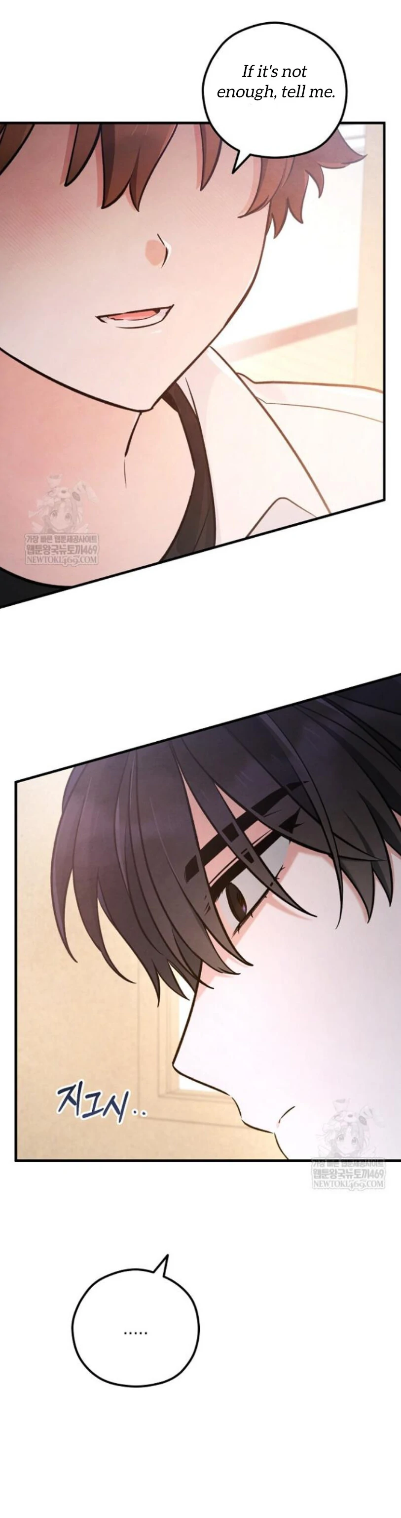 The Spirit of the Ghost Chapter 47 page 58 - 