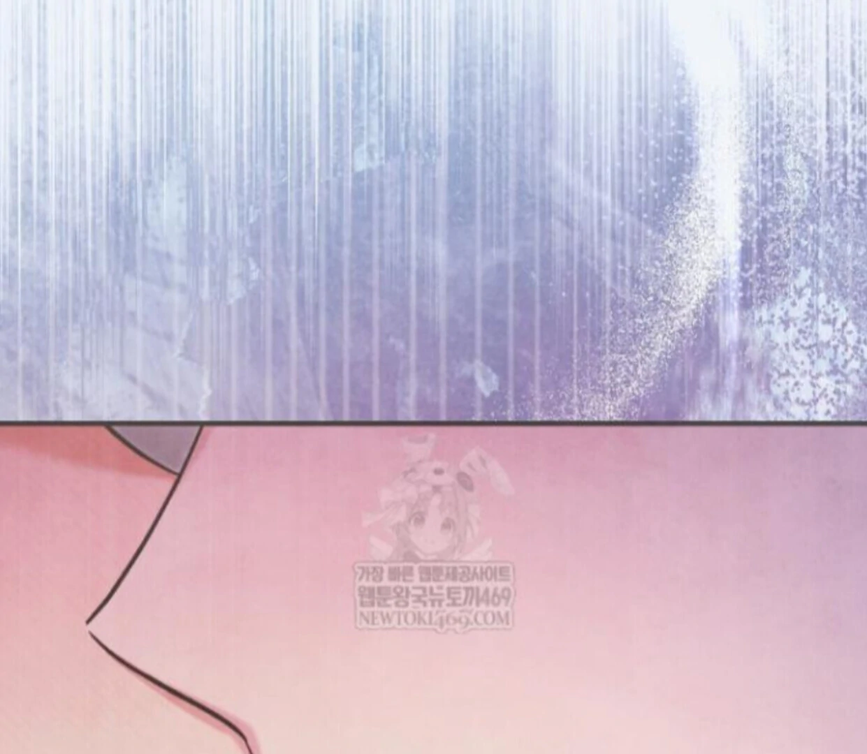 The Spirit of the Ghost Chapter 47 page 60 - 