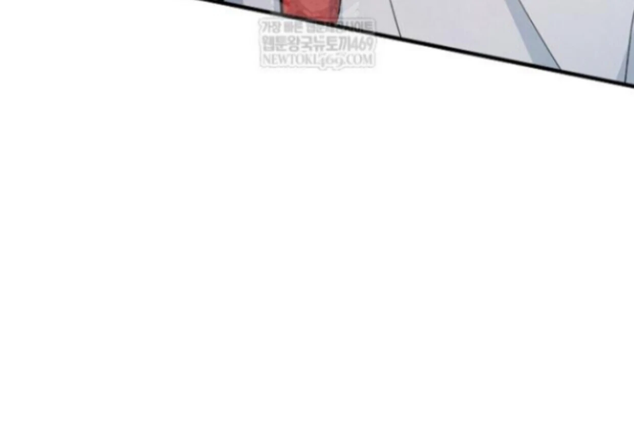 The Spirit of the Ghost Chapter 47 page 65 - 