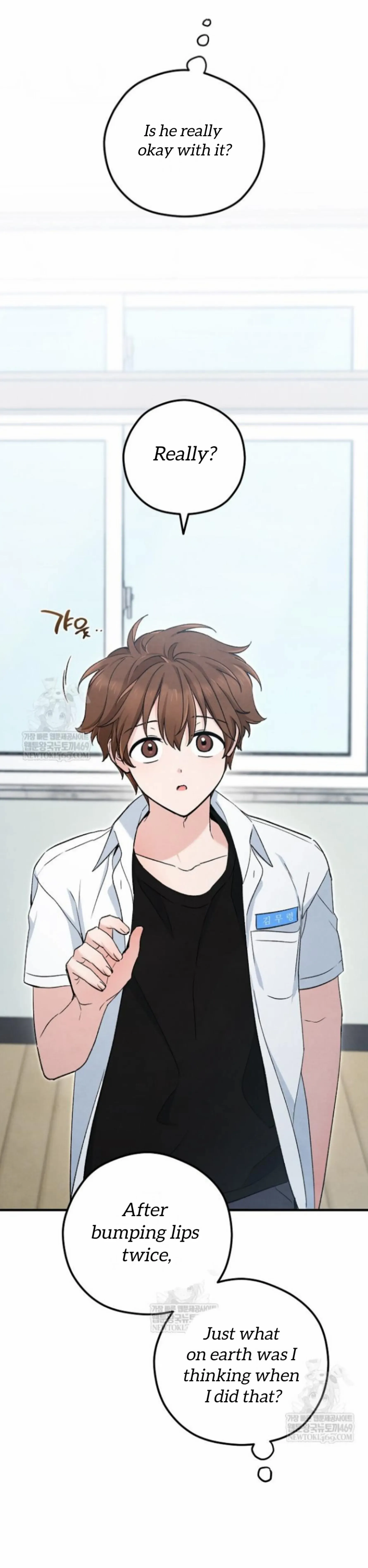 The Spirit of the Ghost Chapter 47 page 69 - 