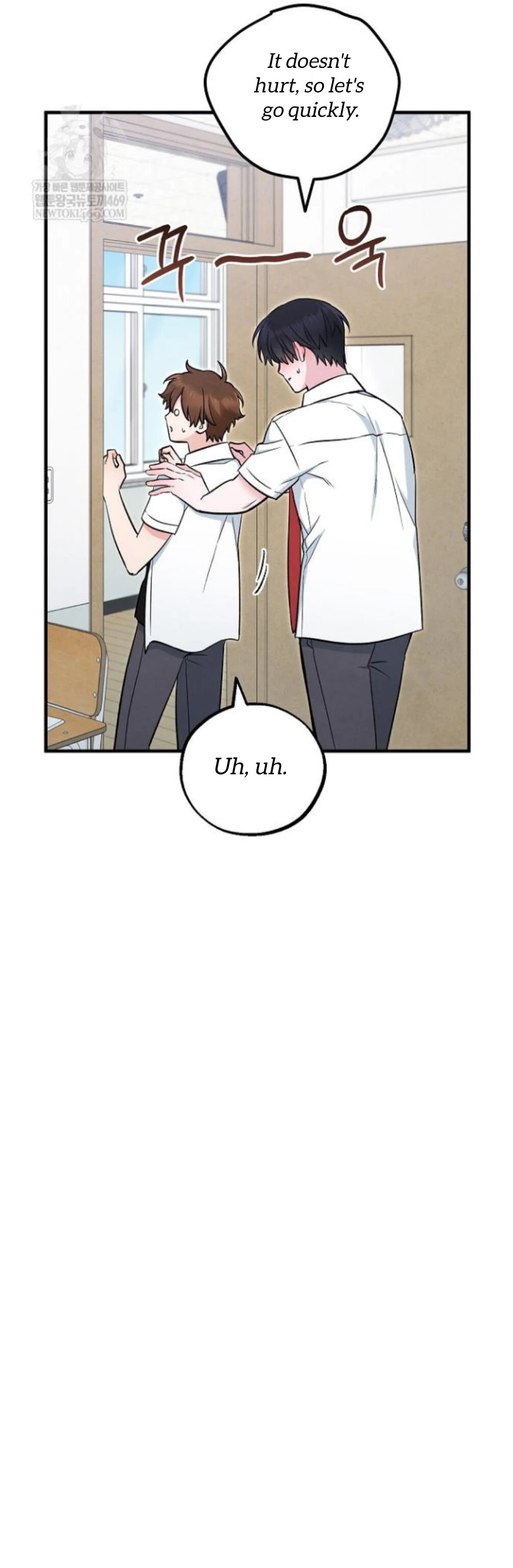 The Spirit of the Ghost Chapter 47 page 71 - 