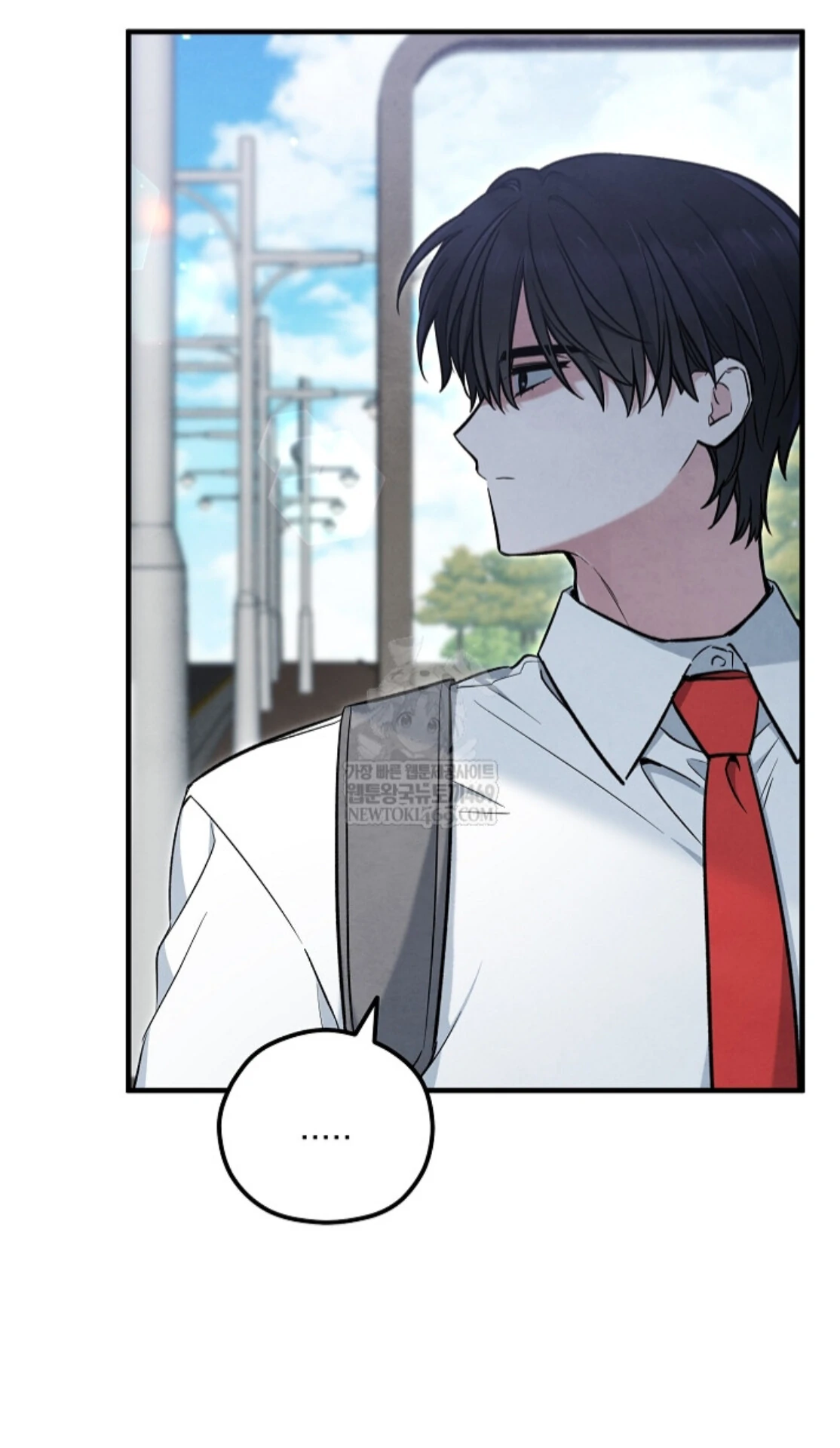 The Spirit of the Ghost Chapter 47 page 10 - 