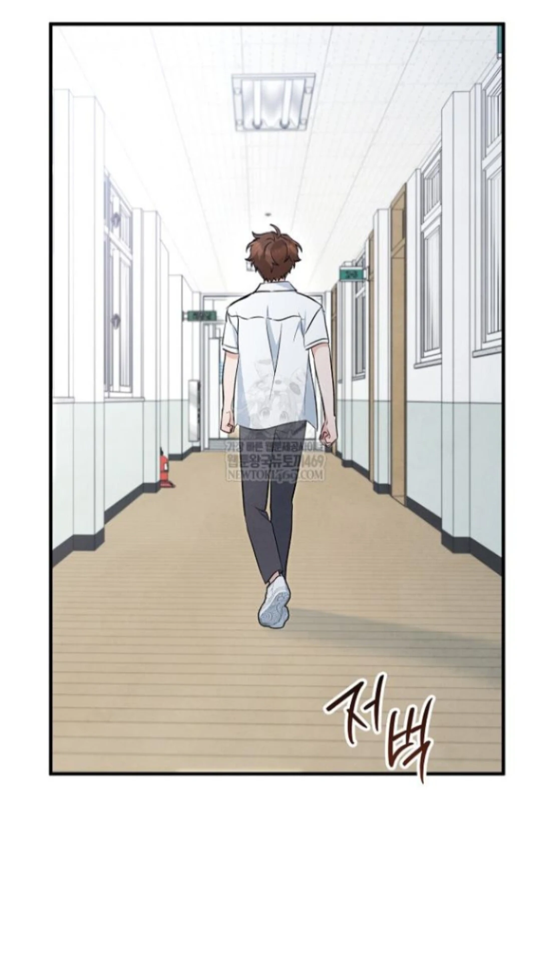 The Spirit of the Ghost Chapter 47 page 94 - 