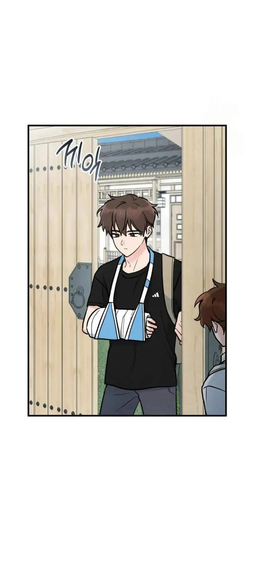 The Spirit of the Ghost Chapter 48.1 page 4 - 