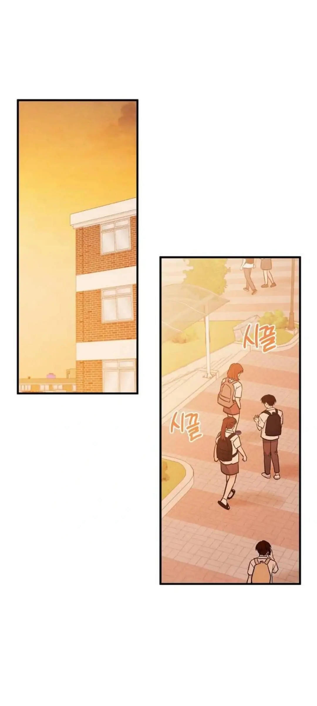 The Spirit of the Ghost Chapter 48.1 page 45 - 