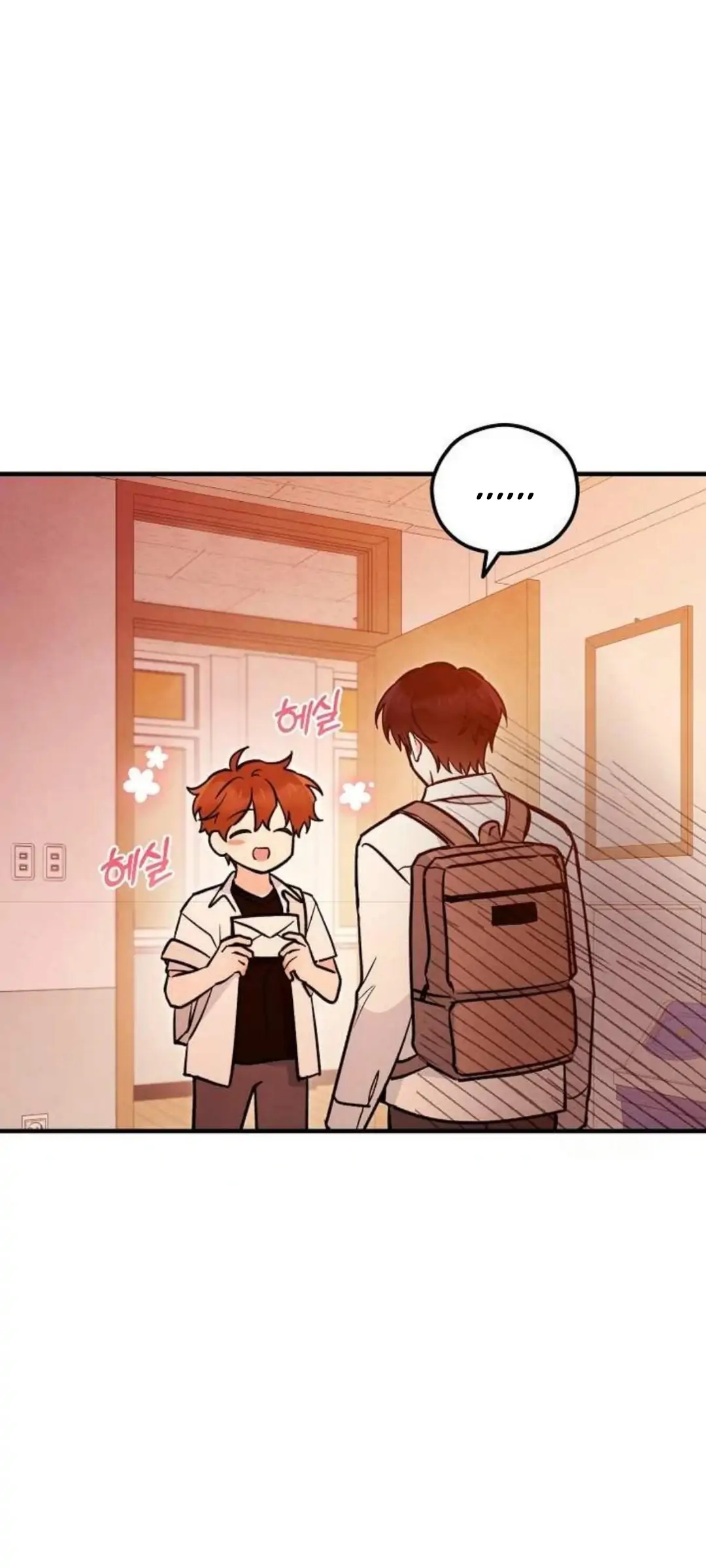 The Spirit of the Ghost Chapter 48.1 page 60 - 