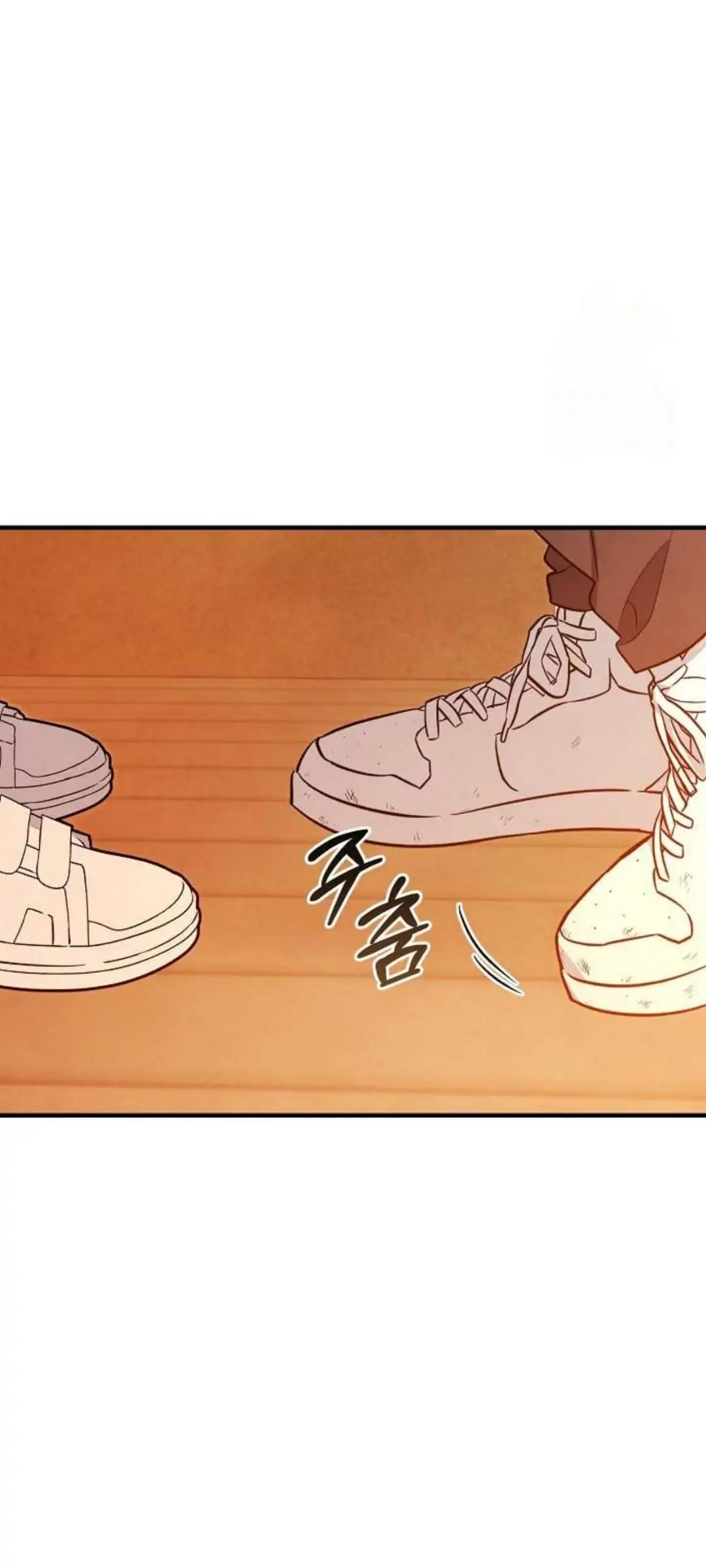 The Spirit of the Ghost Chapter 48.1 page 72 - 