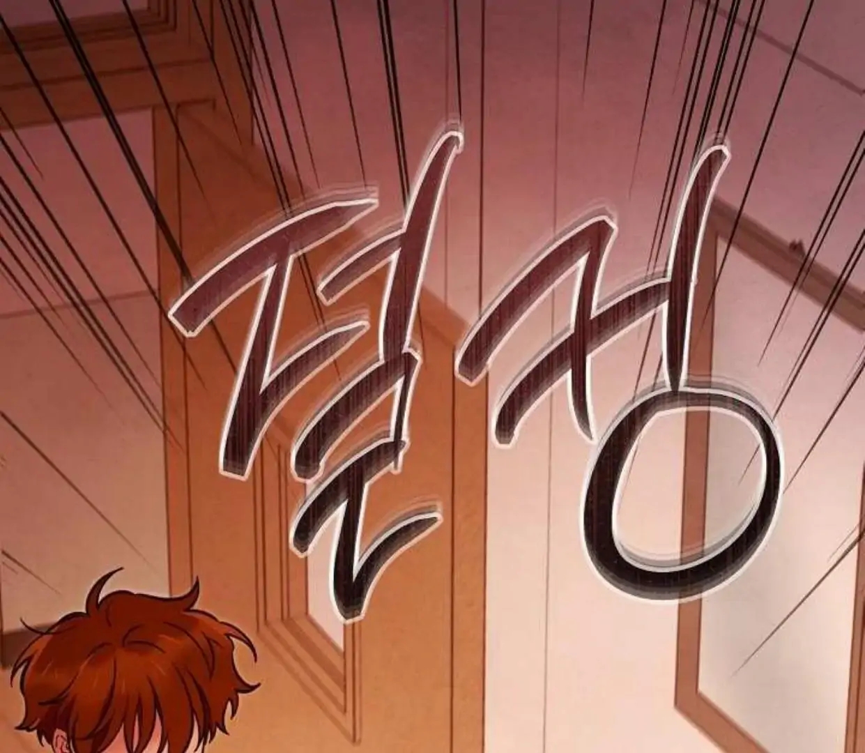 The Spirit of the Ghost Chapter 48.1 page 85 - 