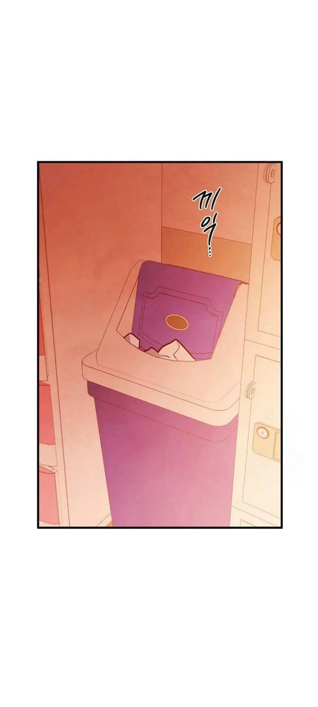 The Spirit of the Ghost Chapter 48.1 page 89 - 