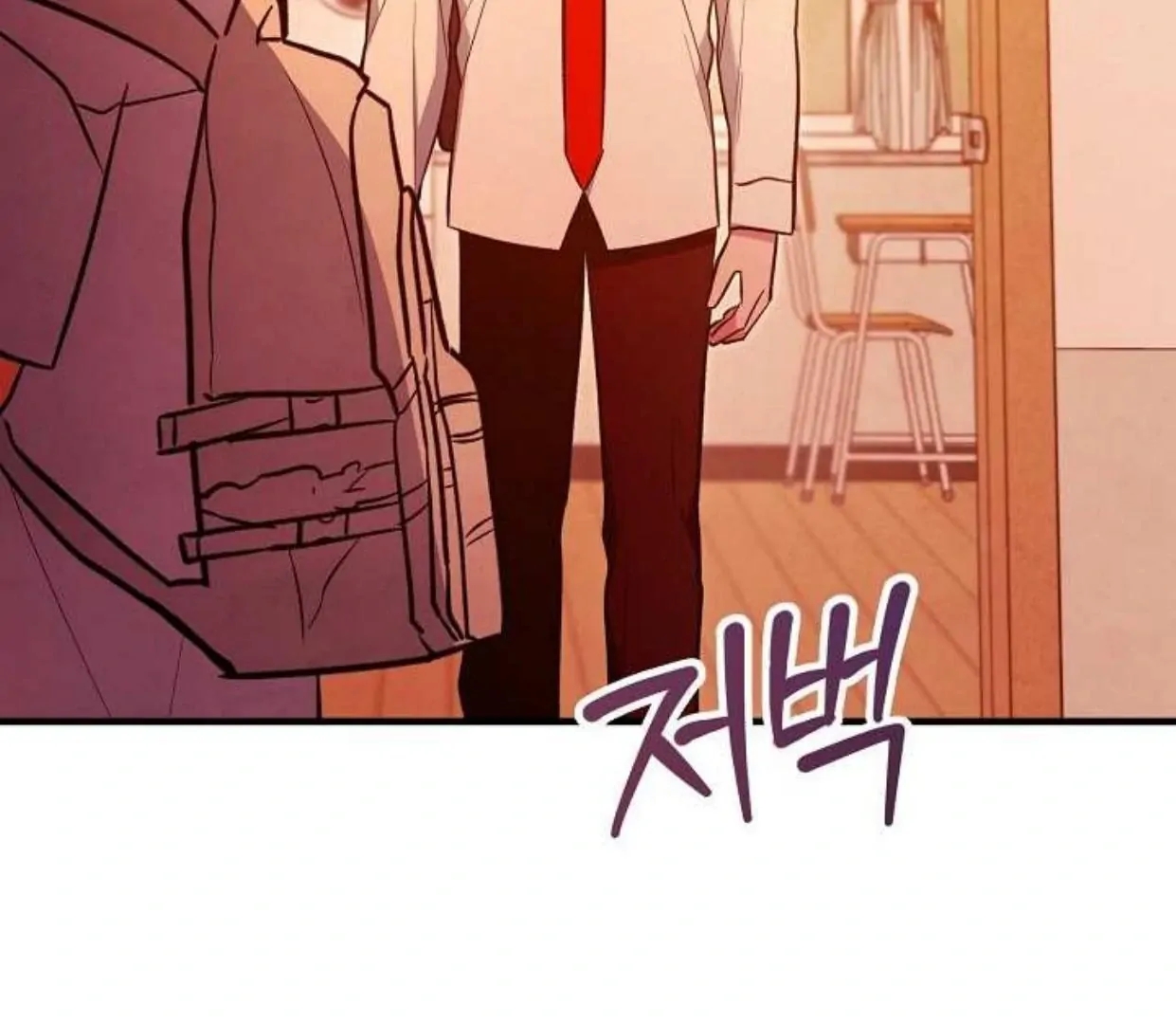 The Spirit of the Ghost Chapter 48.1 page 99 - 