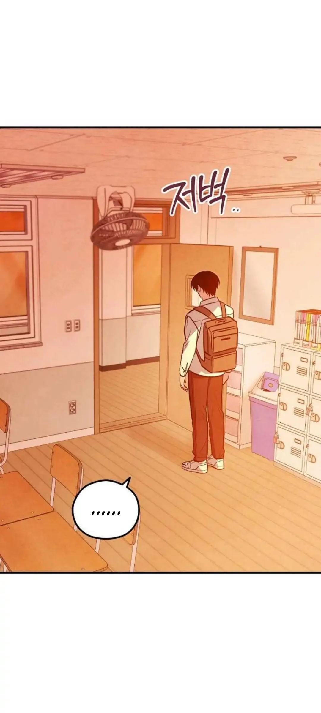 The Spirit of the Ghost Chapter 48.1 page 100 - 