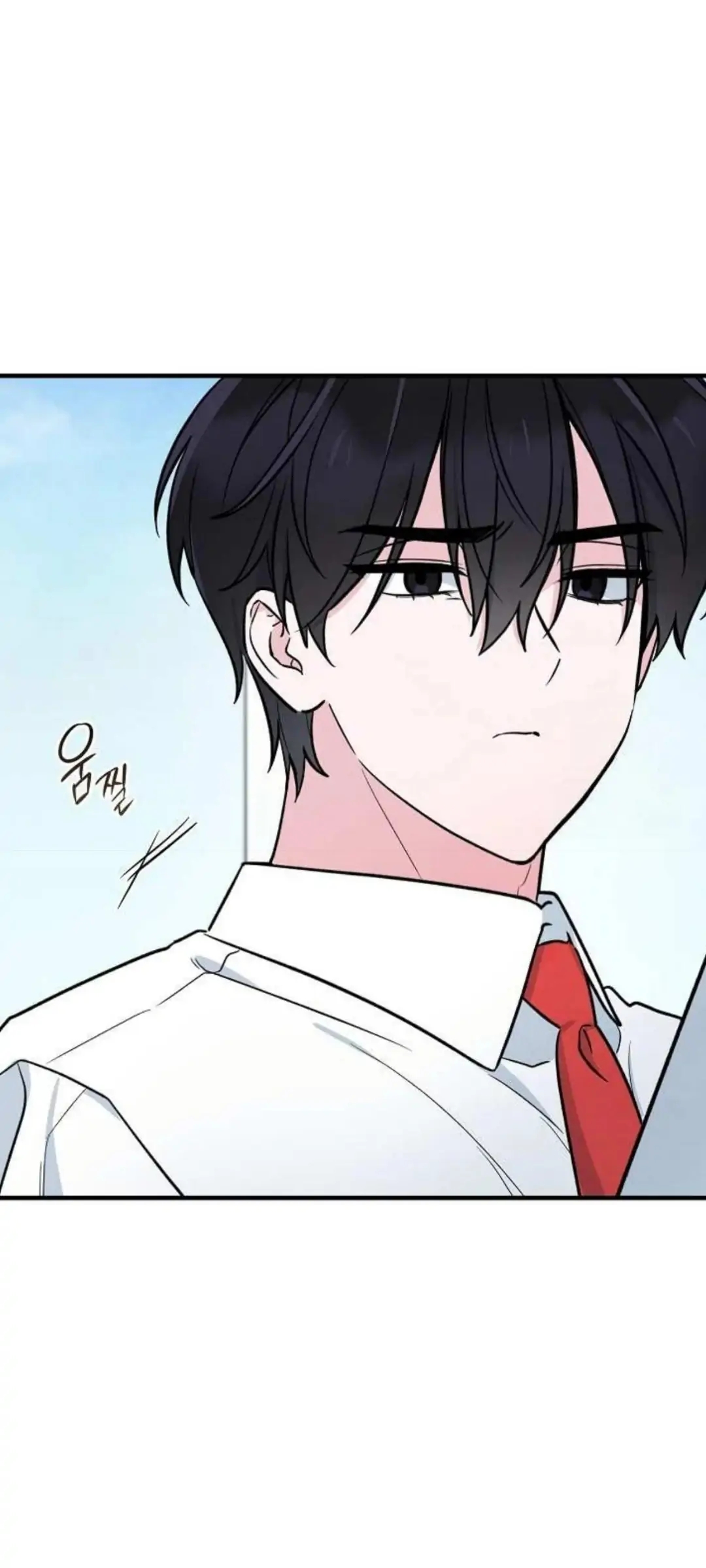 The Spirit of the Ghost Chapter 48.2 page 17 - 