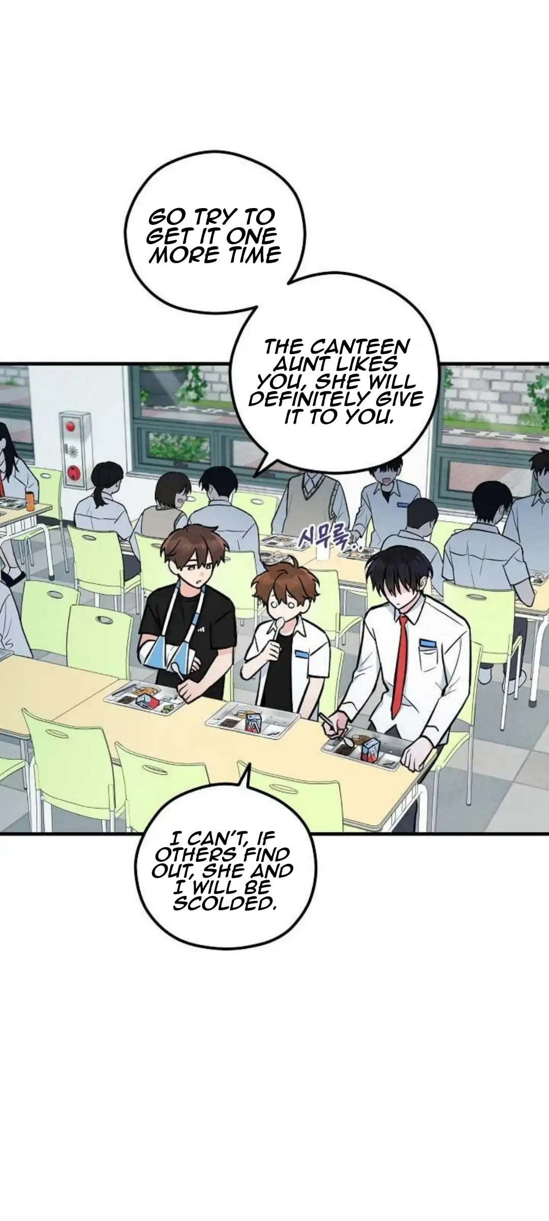 The Spirit of the Ghost Chapter 48.2 page 26 - 