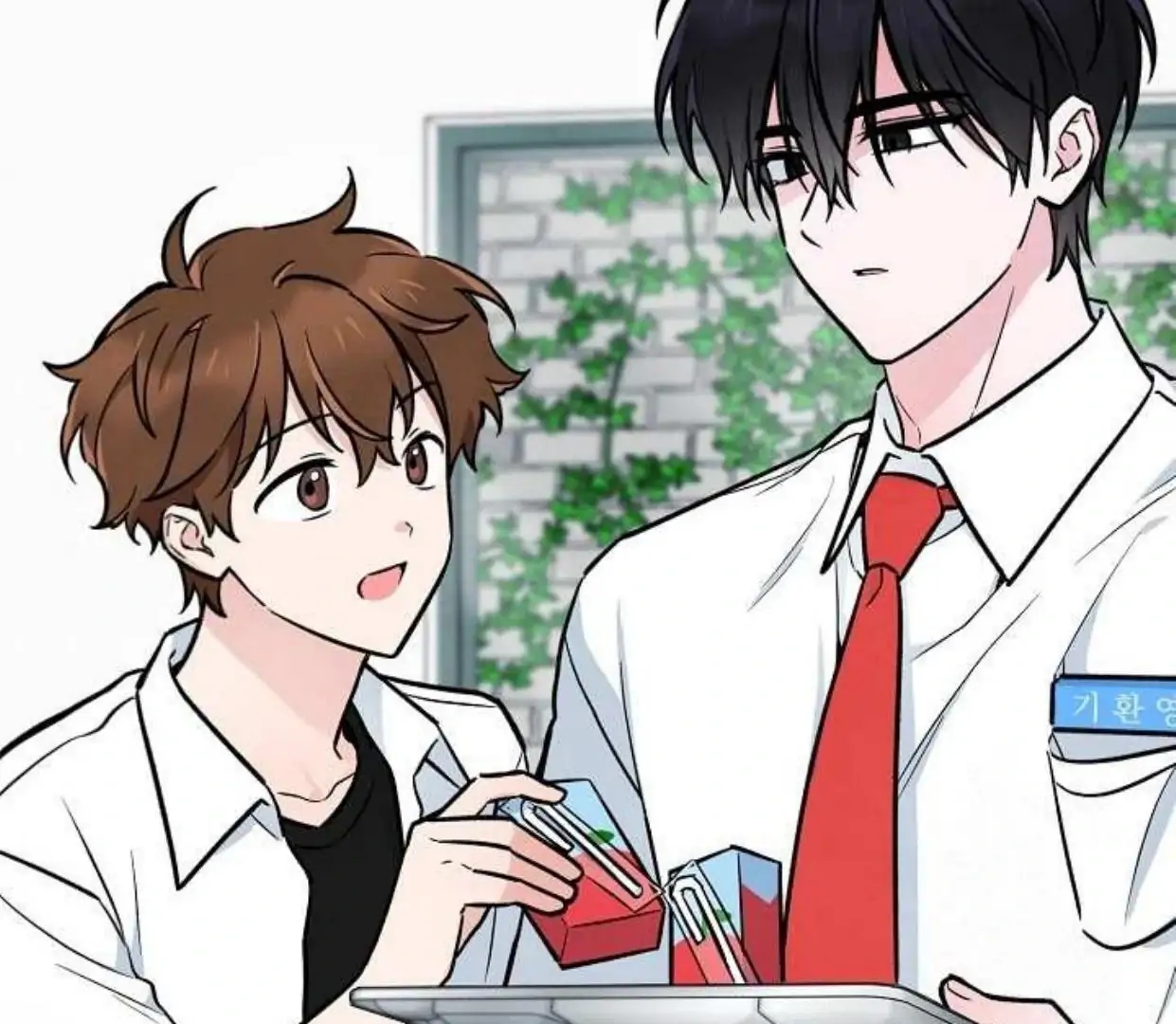 The Spirit of the Ghost Chapter 48.2 page 31 - 