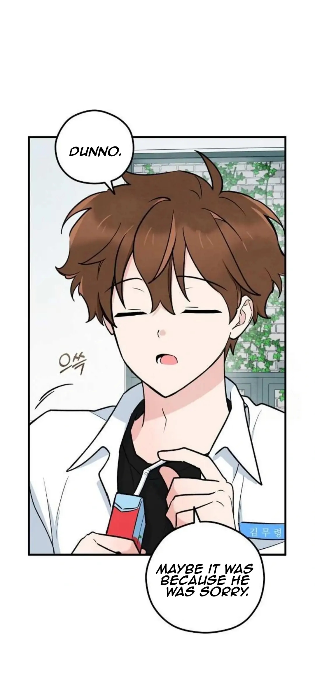 The Spirit of the Ghost Chapter 48.2 page 40 - 