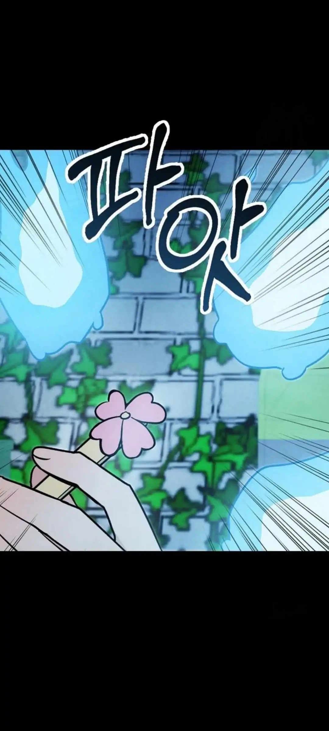 The Spirit of the Ghost Chapter 48.2 page 74 - 