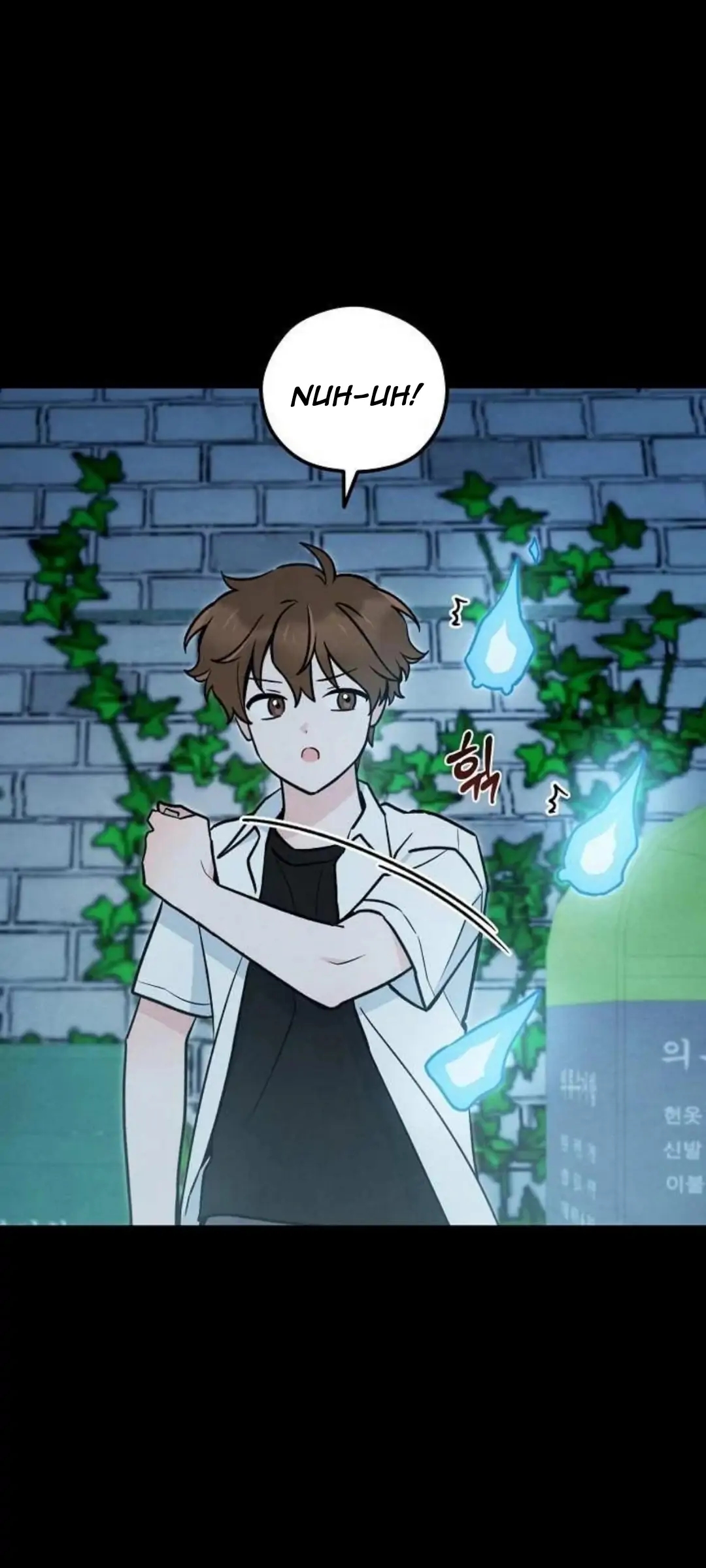The Spirit of the Ghost Chapter 48.2 page 75 - 