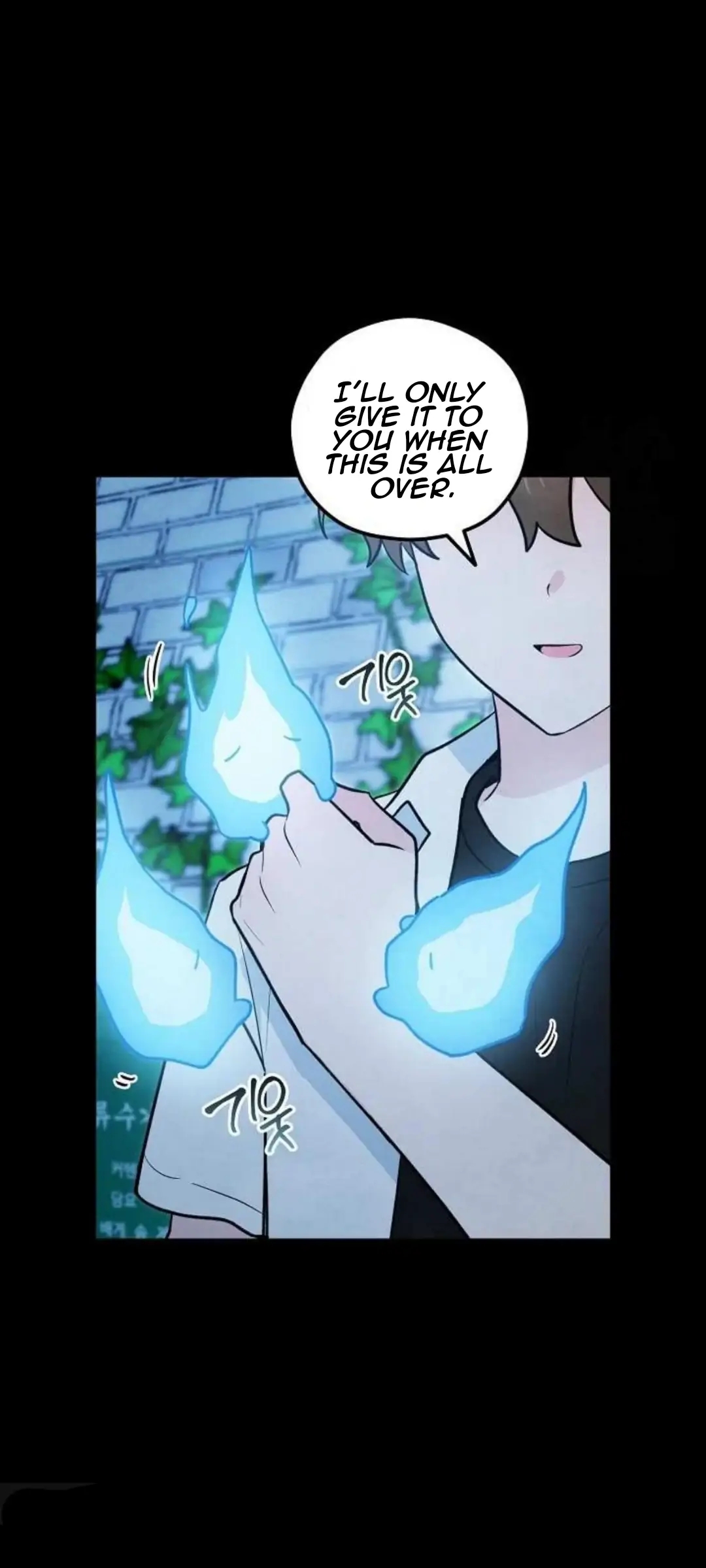 The Spirit of the Ghost Chapter 48.2 page 76 - 