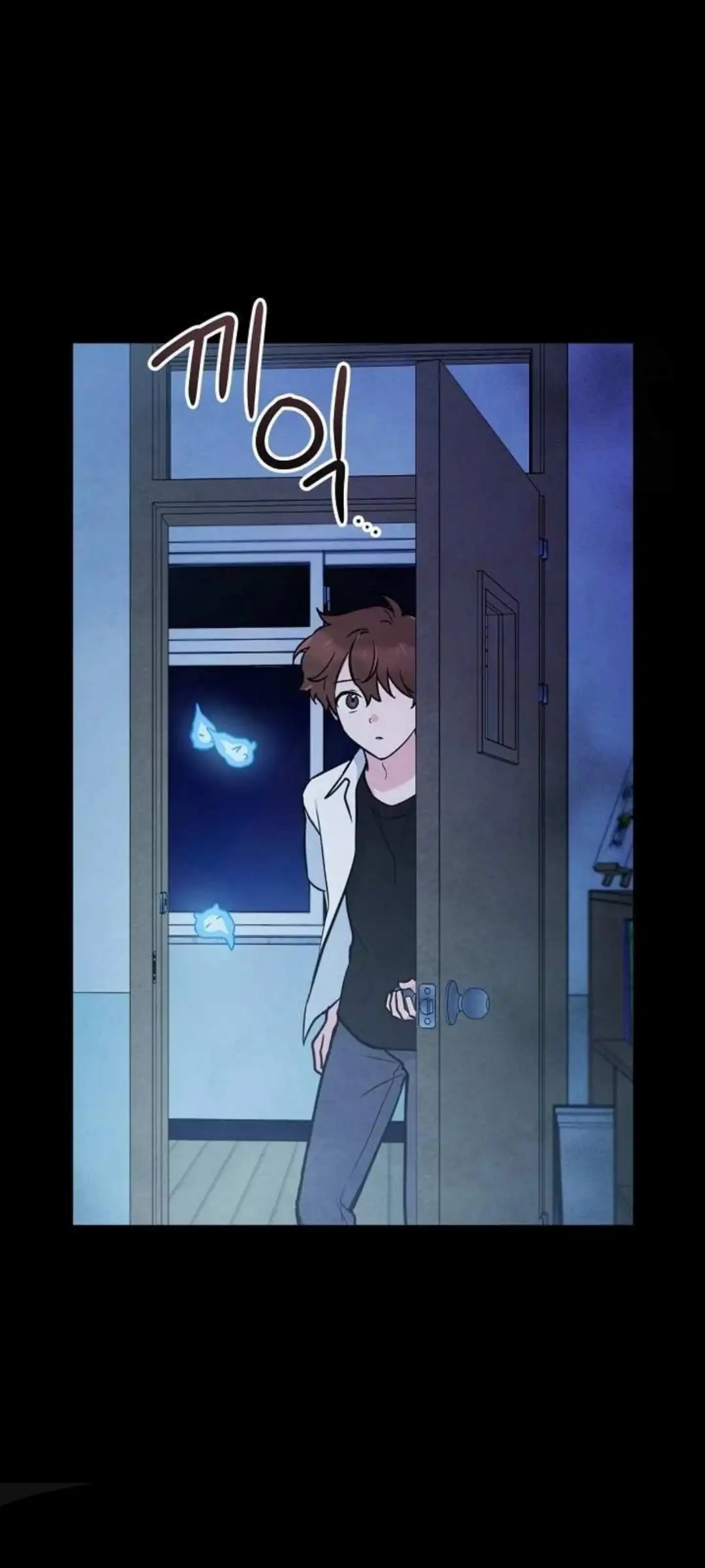 The Spirit of the Ghost Chapter 48.2 page 83 - 