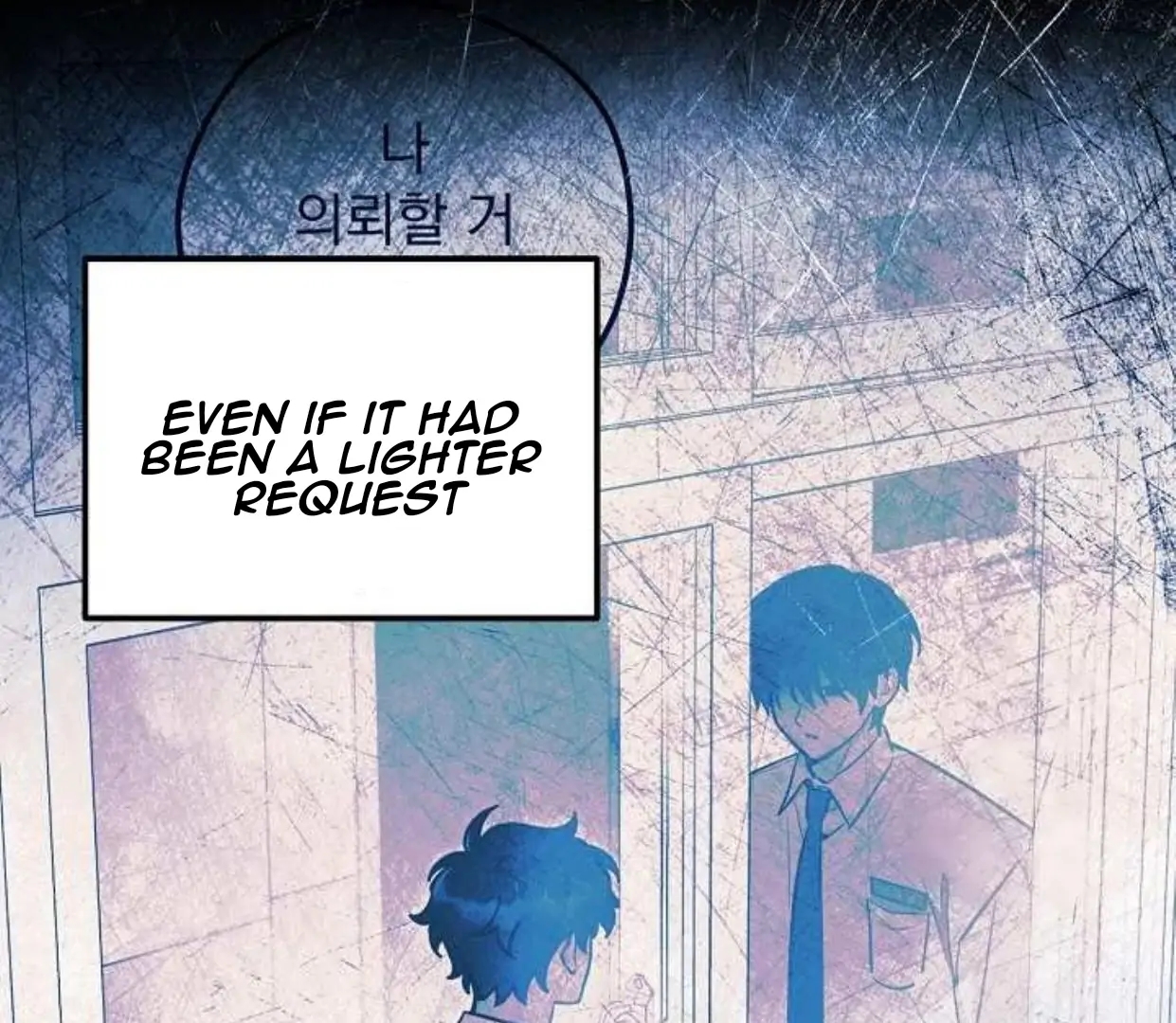 The Spirit of the Ghost Chapter 48.3 page 58 - 