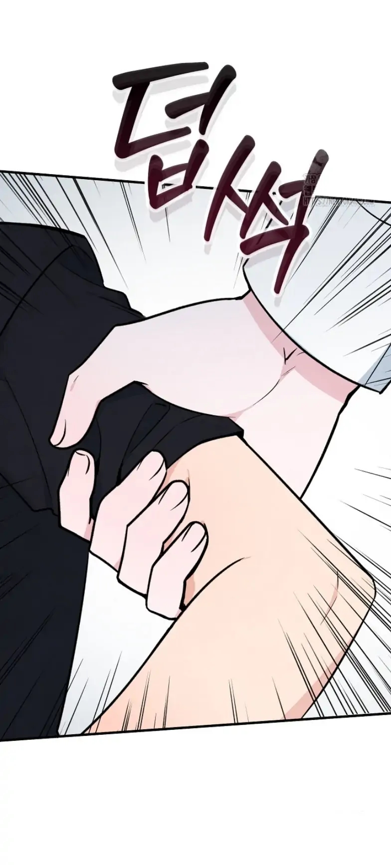 The Spirit of the Ghost Chapter 48.4 page 12 - 