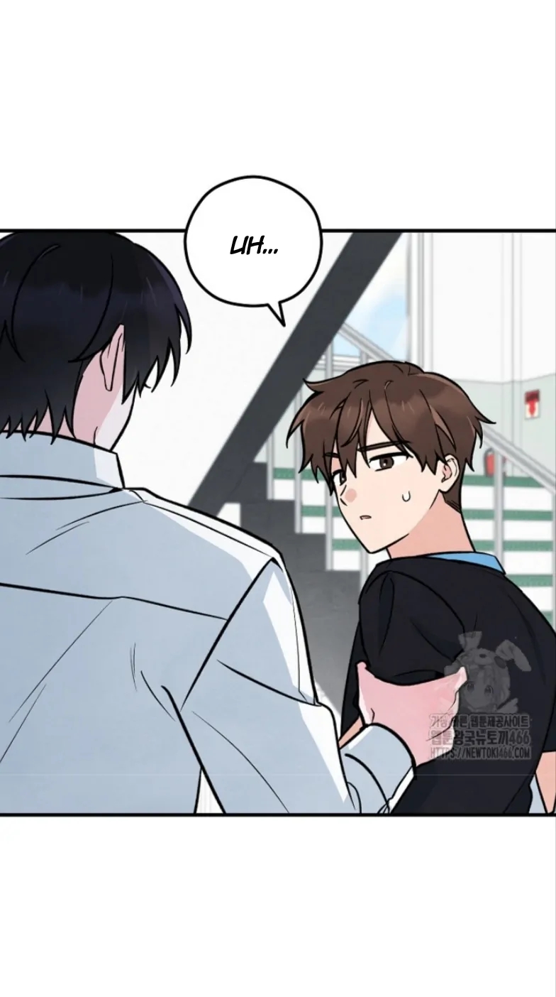 The Spirit of the Ghost Chapter 48.4 page 17 - 