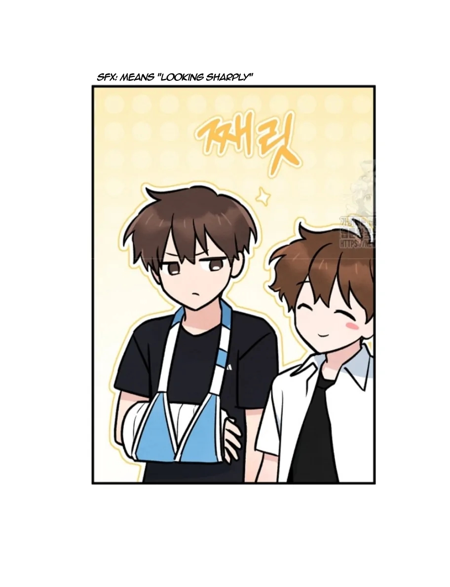 The Spirit of the Ghost Chapter 48.4 page 3 - 