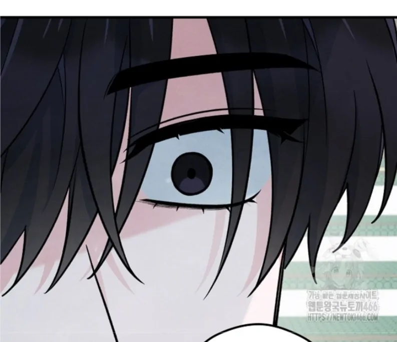 The Spirit of the Ghost Chapter 48.4 page 26 - 