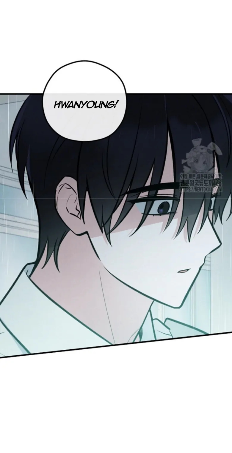 The Spirit of the Ghost Chapter 48.4 page 39 - 