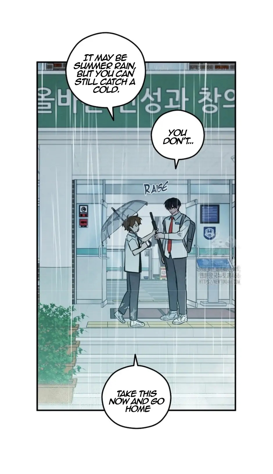 The Spirit of the Ghost Chapter 48.4 page 47 - 