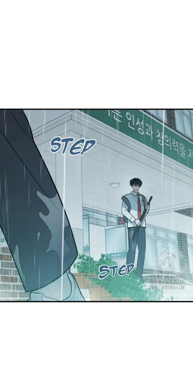 The Spirit of the Ghost Chapter 48.4 page 51 - 