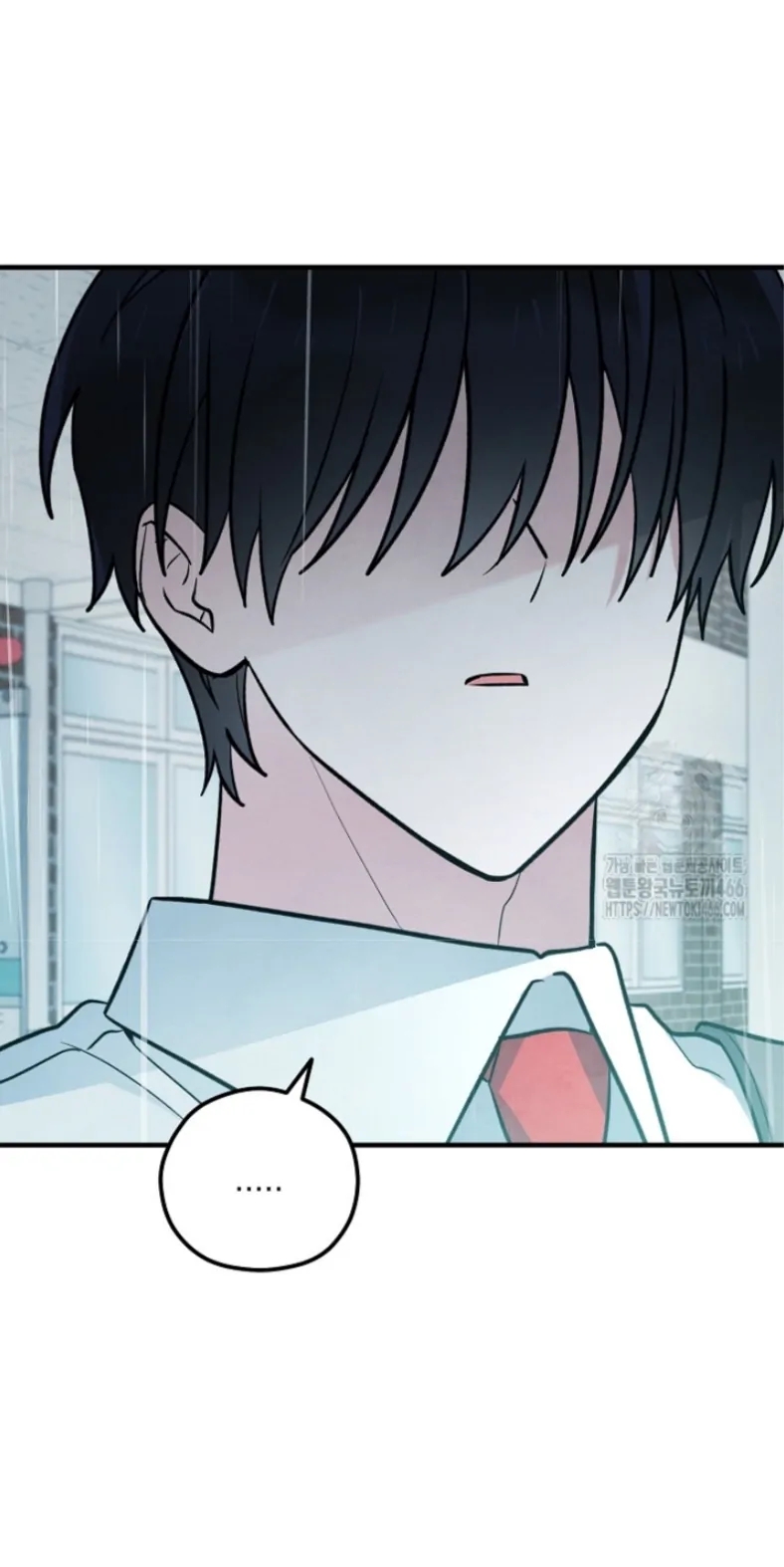 The Spirit of the Ghost Chapter 48.4 page 53 - 