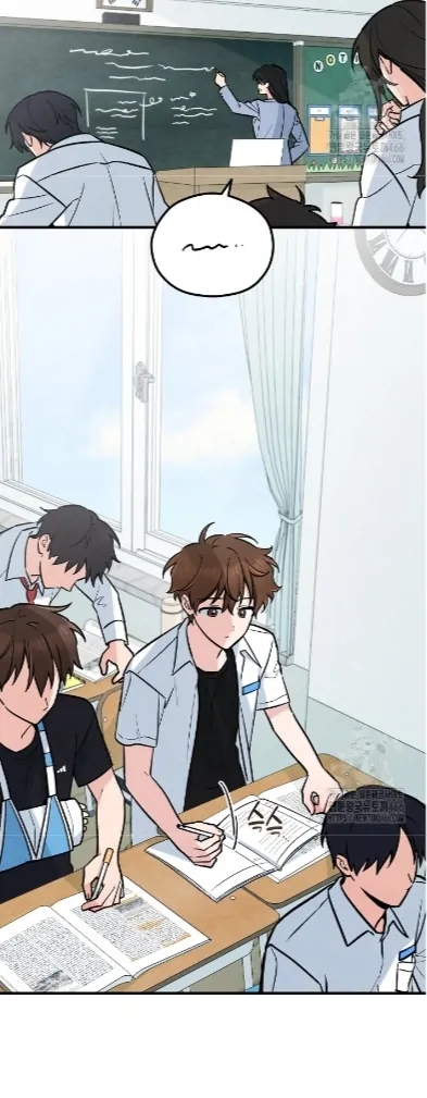 The Spirit of the Ghost Chapter 48.5 page 2 - 