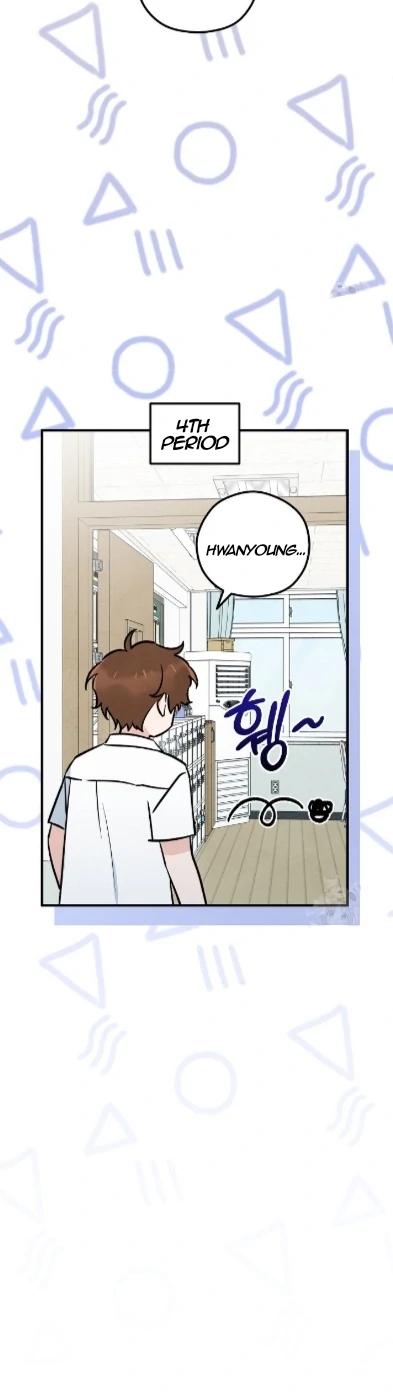 The Spirit of the Ghost Chapter 48.5 page 12 - 