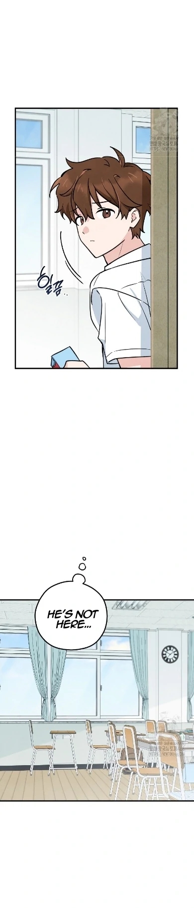 The Spirit of the Ghost Chapter 48.5 page 16 - 