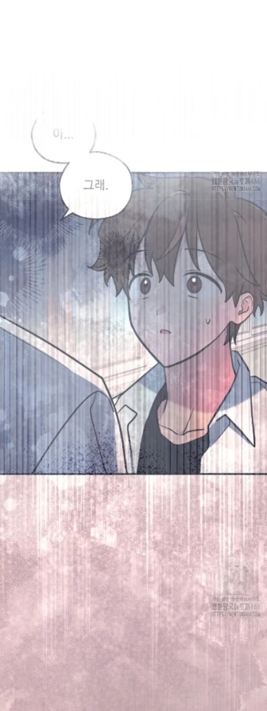 The Spirit of the Ghost Chapter 48.5 page 3 - 