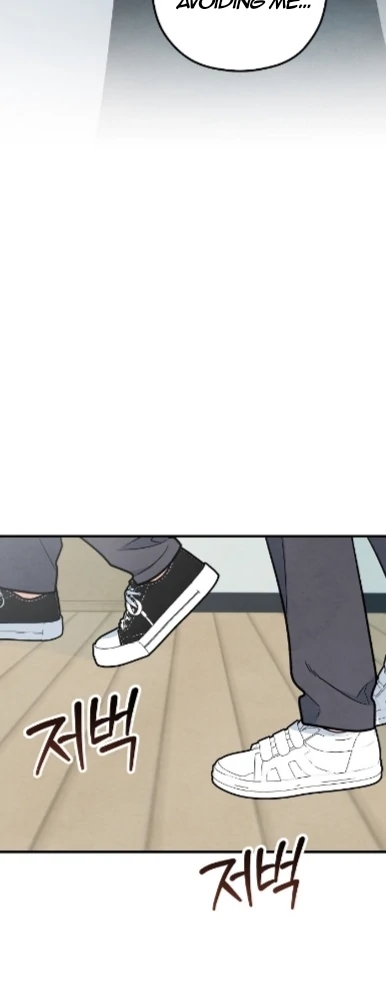 The Spirit of the Ghost Chapter 48.5 page 21 - 